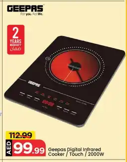 Mark & Save GEEPAS Infrared Cooker offer