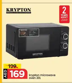 Mark & Save KRYPTON Microwave Oven offer