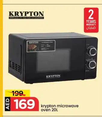 Mark & Save KRYPTON Microwave Oven offer