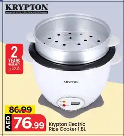 Mark & Save KRYPTON Rice Cooker offer