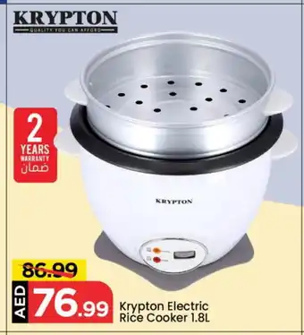 Mark & Save KRYPTON Rice Cooker offer