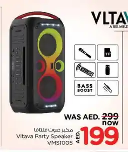 Nesto VLTAVA Speaker offer