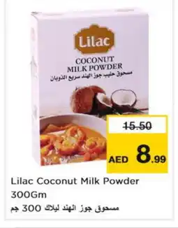 Nesto LILAC Coconut Powder offer
