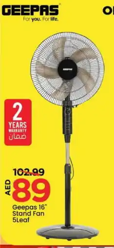 Mark & Save GEEPAS Fan offer