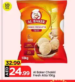 Mark & Save AL BAKER Atta offer