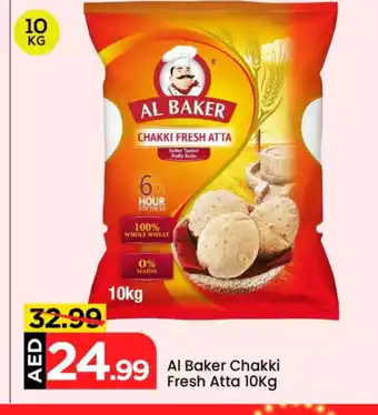 Mark & Save AL BAKER Atta offer