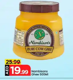 Mark & Save NAMBISANS Ghee offer