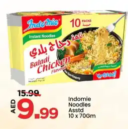 Mark & Save INDOMIE Noodles offer