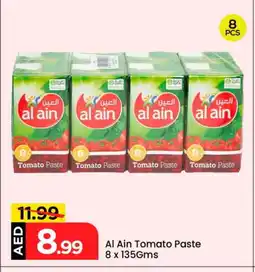 Mark & Save AL AIN Tomato Paste offer