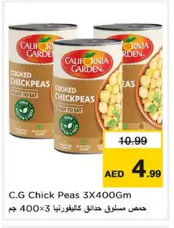 Nesto CALIFORNIA GARDEN Chick Peas offer
