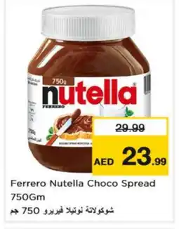 Nesto NUTELLA Chocolate Spread offer