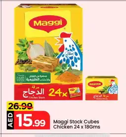 Mark & Save MAGGI Chicken Cubes offer