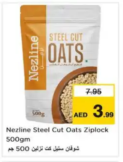 Nesto NEZLINE Oats offer