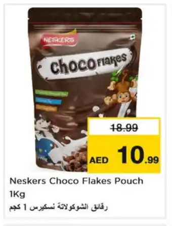 Nesto NESKERS Cereals offer