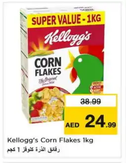 Nesto KELLOGGS Corn Flakes offer