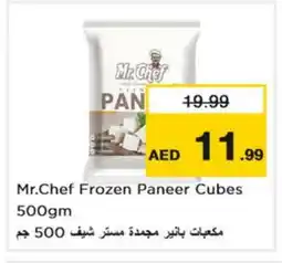 Nesto MR.CHEF Paneer offer