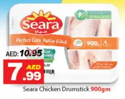 DESERT FRESH MARKET SEARA Chicken Drumsticks offer