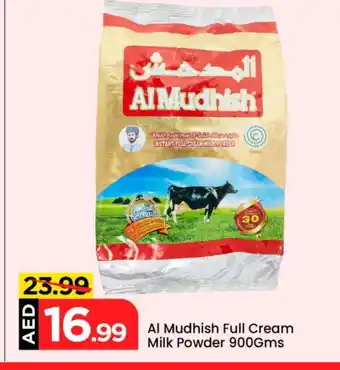 Mark & Save ALMUDHISH Milk Powder offer