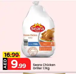 Mark & Save SEARA Frozen Whole Chicken offer