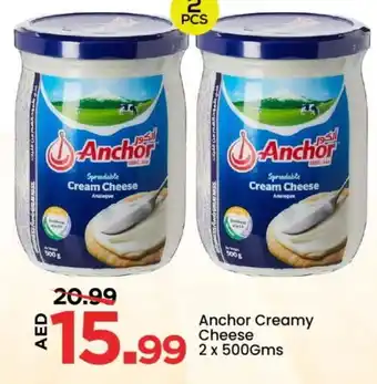 Mark & Save ANCHOR Cream Cheese offer