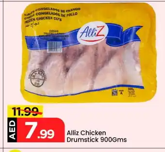 Mark & Save ALLIZ Chicken Drumsticks offer