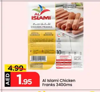 Mark & Save AL ISLAMI Chicken Sausage offer