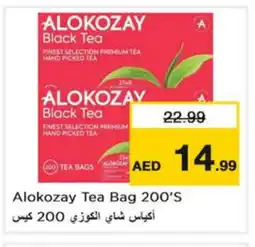 Nesto ALOKOZAY Tea Bags offer