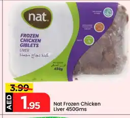 Mark & Save NAT Chicken Liver offer