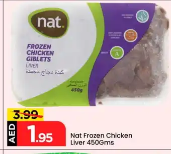 Mark & Save NAT Chicken Liver offer