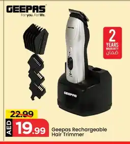 Mark & Save GEEPAS Remover / Trimmer / Shaver offer