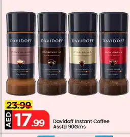 Mark & Save DAVIDOFF Coffee offer