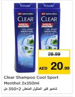 Nesto CLEAR Shampoo / Conditioner offer