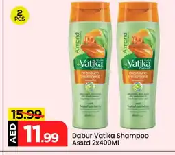 Mark & Save VATIKA Shampoo / Conditioner offer
