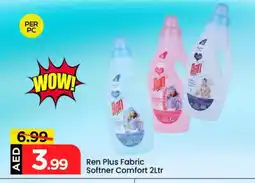 Mark & Save COMFORT Softener offer