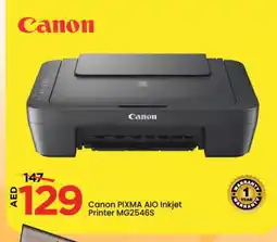 Mark & Save CANON Inkjet offer