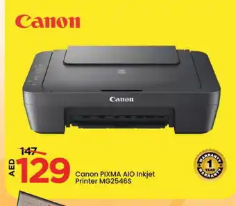 Mark & Save CANON Inkjet offer