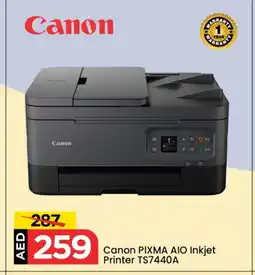 Mark & Save CANON Inkjet offer