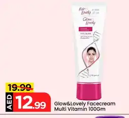 Mark & Save FAIR & LOVELY Face cream offer