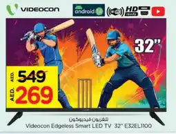Nesto VIDEOCON Smart TV offer