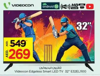 Nesto VIDEOCON Smart TV offer