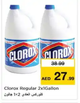 Nesto CLOROX Bleach offer
