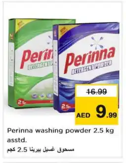 Nesto PERINNA Detergent offer