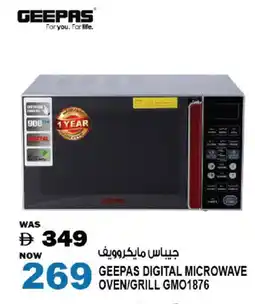 Hashim Hypermarket GEEPAS Microwave Oven offer