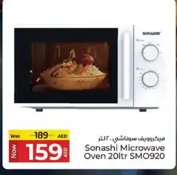 Kenz Hypermarket SONASHI Microwave Oven offer