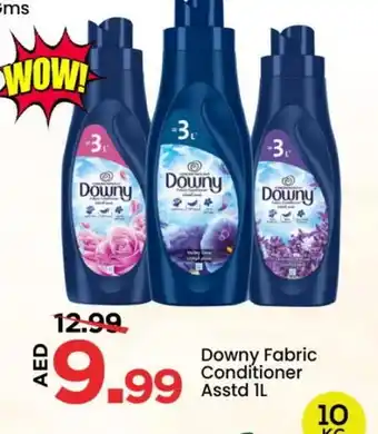 Mark & Save DOWNY Softener offer