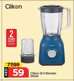 Mark & Save CLIKON Mixer / Grinder offer