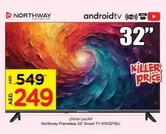 Nesto NORTHWAY Smart TV offer