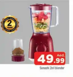 Al Madina SONASHI Mixer / Grinder offer