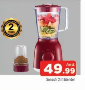 Al Madina SONASHI Mixer / Grinder offer