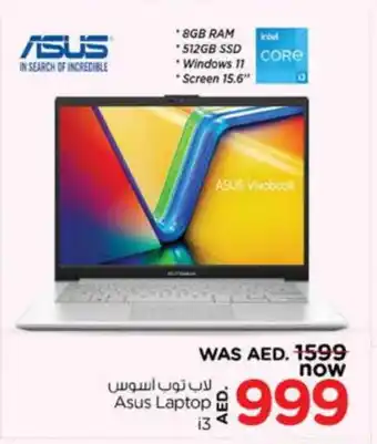 Nesto ASUS Laptop offer